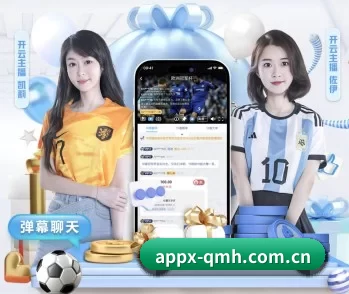 球盟会的故事